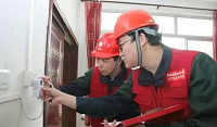 農(nóng)村家用電采暖資訊：山里煤改電，用上新技術(shù) 