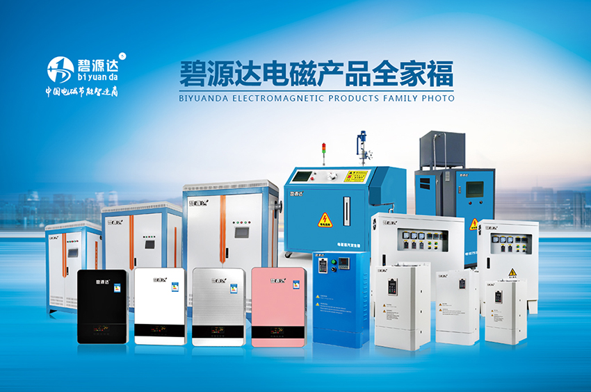 “宜氣則氣、宜電則電、優(yōu)先用電”今年原則上不再新增農(nóng)村“煤改氣”